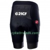 Cykelshorts 2018 Team Sky N001